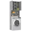 vidaXL Armadio per lavatrice grigio cemento 64x25,5x190 cm Anteprima dell’immagine prodotto 10