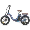 Fafrees F20+ Pro Faltbares Elektrofahrzeug 25 KM/H 36V 25Ah Produktbild-Vorschau 5
