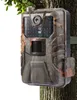 4G LTE GSM Wildkamera Secutek HC-900Pro - 30MP, 4G Produktbild-Vorschau 6