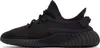 Adidas Yeezy Boost 350 V2 Onyx EUR 44 Produktbild-Vorschau 3