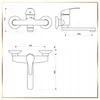 Technical drawing with dimensions of a faucet. Podgląd zdjęcia produktu