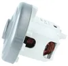 vhbw Ersatz Motor kompatibel mit Miele PowerLine S8 Produktbild-Vorschau 8