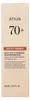 Anua Rice 70 + Ceramide Moisturizing Milk 150ml Produktbild-Vorschau 3