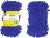 EASY WORK Reinigungsschwamm Microfaser 5 Stück Produktbild-Vorschau 1