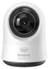 Baseus P1 Pro 3K Innenkamera (Weiß) Produktbild-Vorschau 2