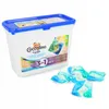 uniwersalne kapsułki do prania 3 w 1 Coccolino Care 779g 45 Podgląd zdjęcia produktu 7