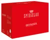 Spiegelau Definition champagneglas – set van 2 stuks Productafbeelding-voorbeeld 4