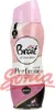 Brait Odświeżacz powietrza Purple Lips 300 ml Produktbild-Vorschau 1