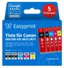 NIEUW: Easyprint Inktcartridges voor Canon 580/581 XXL, Productafbeelding-voorbeeld 2