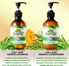 Haarpflege Set Shampoo und Conditioner mit Biotin 3-in-1 Produktbild-Vorschau 3