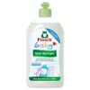 Frosch 5747, Waschmaschine, Flüssigkeit, 500 ml Produktbild-Vorschau 2