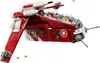 LEGO® Star Wars 75354 - Gunship der Corusant-Wachen Podgląd zdjęcia produktu 5