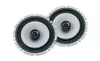Alpine SXE-1725S, 2-Wege, 220 W, 40 W, 92 dB, 60 - 20000 Hz Produktbild-Vorschau 3