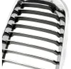 ESEN SKV 66SKV078 Kühlergrill Frontgrill für BMW 3 Produktbild-Vorschau 6