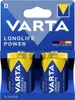 Varta 4920 High Energy Mono D Akku Batterie LR20 2 Stück Produktbild-Vorschau 1