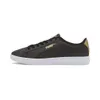 Puma Schuhe Vikky, 37322602 Produktbild-Vorschau 11
