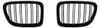 JOM 5211092JOE Kühlergrill Frontgrill für BMW 5 Limousine Produktbild-Vorschau 1