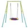 Intex|Heinrich Bauer INTEX ONE FEATURE SAUCER SWING SET, Produktbild-Vorschau 1