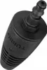 Rosfix Rychlospojka Turbo Spray Nozzle Lavor – Náhradní Díl Náhled obrázku produktu 3
