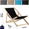 KADAX Liegestuhl, Strandstuhl aus Holz, Sonnenliege bis Produktbild-Vorschau 3