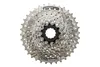 Shimano Altus CS-HG201 Kassette 9-Speed 11-36T Silver Produktbild-Vorschau 6