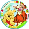 John Ball mit Teddybär Pooh 130 mm Produktbild-Vorschau 3