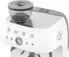 SMEG EGF03WHEU Espressomaschine mit Mahlwerk weiß 50`s Produktbild-Vorschau 7