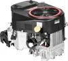 A close-up studio shot of a V-twin engine. Podgląd zdjęcia produktu
