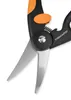 Fiskars Allzweckschere "Elegance" P45 Produktbild-Vorschau 13