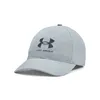 Pánska čiapka Under Armour Isochill Armourvent ADJ, Náhľad obrázku produktu 1
