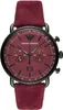 EMPORIO ARMANI AR11265 Orologio Uomo 43MM Anteprima dell’immagine prodotto 1