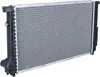 NRF 53877 Kühler Wasserkühler Motorkühler für BMW 5 Produktbild-Vorschau 9