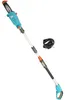 Gardena TCS 20/18V P4A Ready To Use Set Akku-Hochentaster Produktbild-Vorschau 42