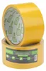 Two rolls of double-sided tape stacked on top of each other, with a label on the bottom roll. Produktbild-Vorschau