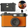 Retro Digitalkamera ohne Display, 12MP, wiederaufladbar, Produktbild-Vorschau 1