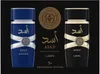 Lattafa Anniversary Edition Asad & Asad Zanzibar Eau de Náhľad obrázku produktu 6
