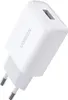 A white UGREEN USB wall charger with European plug pins. Anteprima dell’immagine prodotto