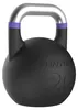 Tunturi Platinum Competition Kettlebell – 20 kg – Inkl. er Produktbild-Vorschau 1