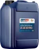 EUROLUB D-48 Extra Kühlmittel Kühlerfrostschutz 20L Produktbild-Vorschau 3
