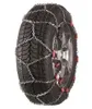 Pewag Schneeketten servo 9 RS973 RS9 73 185/80R15 205/55R16 Produktbild-Vorschau 2