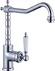 Bateria zlewozmywakowa SCHÜTTE OLD STYLE chrom Podgląd zdjęcia produktu 4