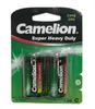 Baby 2er Blister Camelion R14 / C /1,5V BP2 Produktbild-Vorschau 8