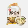 Allgroo Udon Nudeln MISO Geschmack 690g Produktbild-Vorschau 4