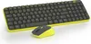 V610 Gaming Tastatur-Maus-Kombination [DE-Layout] Produktbild-Vorschau 1