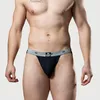 MM Sports The Original Swimmer/Jogger Jockstrap 1 inch Produktbild-Vorschau 2