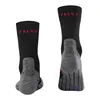 Falke RU4 Endurance Cool Herren Running Socken | Produktbild-Vorschau 2