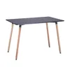 A black rectangular table with four wooden legs on a white background. Náhled obrázku produktu