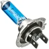 2x H7 70W 24V Xenon Optik Super White Birnen Lampen Blaues Glas für LKW Truck – Produktansicht 4 Produktbild-Vorschau