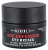 Crème réparatrice pour les yeux Age Defender 14 ml Voir les images du produit 3