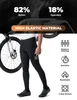 ROCKBROS  Herren Fahrradhose Gepolstert Leichte und Produktbild-Vorschau 5